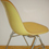 �C�[���Y (Eames)�T�C�h�V�F���`�F�A �x�[�W���ڍ׉��5