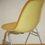 �C�[���Y (Eames)�T�C�h�V�F���`�F�A �x�[�W���ڍ׉��6