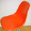 �C�[���Y (Eames)�T�C�h�V�F�� �`�F�A �I�����W�ڍ׉��9